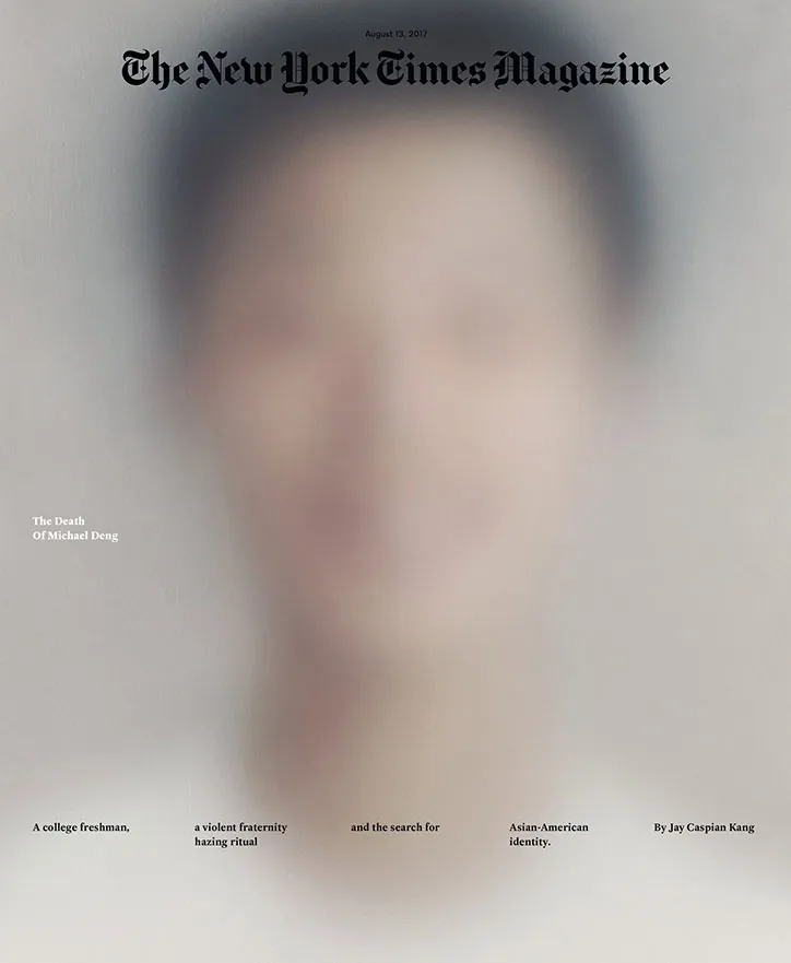 New york times magazine cover